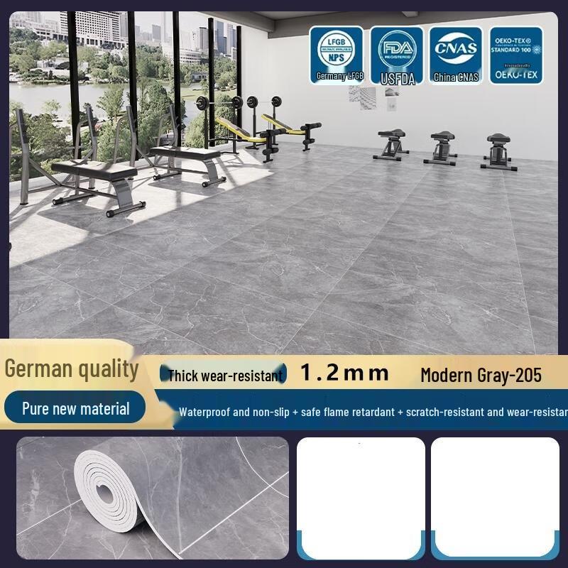 HANDUNYOU PVC Flooring
HANDUNYOU PVC Flooring