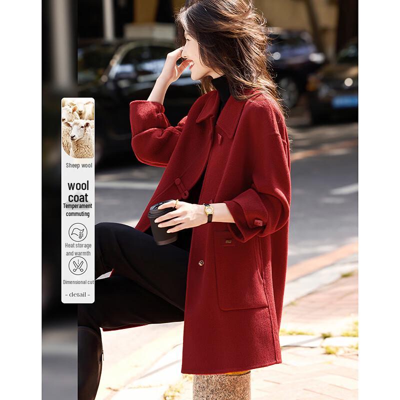 Si Shui Nian Hua Women s Wool Blend Commuter Coat S
Si Shui Nian Hua Women s Wool Blend Commuter Coat S