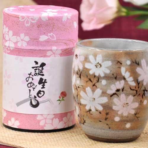 Подарок на день рождения: подарочный набор из 80 г чая Sencha и Seto ware Akizakura
Подарок на день рождения: подарочный набор из 80 г чая Sencha и Seto ware Akizakura