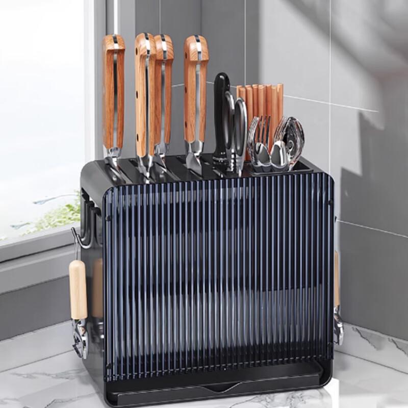 Multifunctional Kitchen Knife & Chopstick Holder
Multifunctional Kitchen Knife & Chopstick Holder