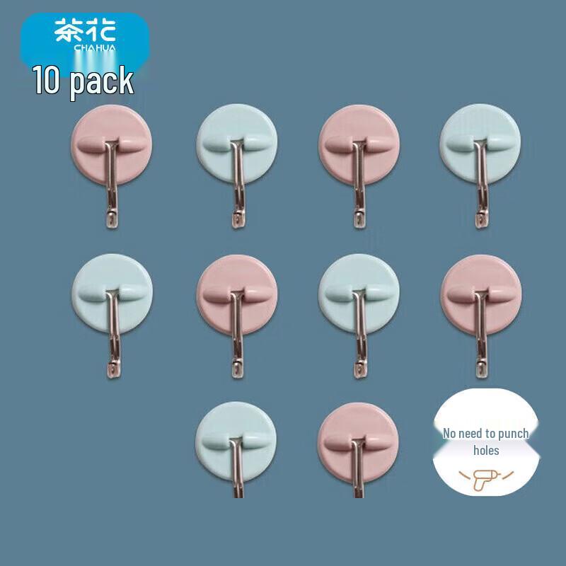 Chahua Adhesive Hooks
Chahua Adhesive Hooks