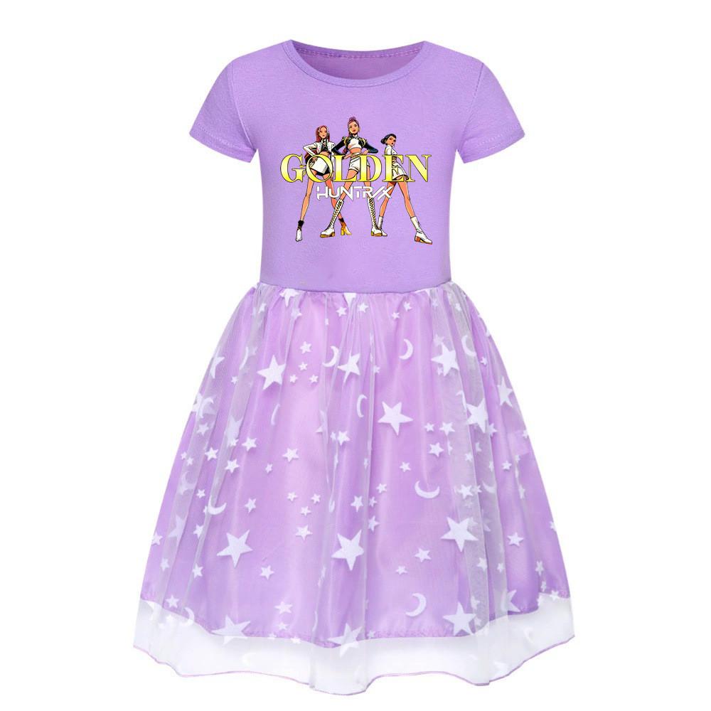4170 Multi-color Kids Girls Rumi Zoey Mira Print Mesh Dress 150cm
4170 Multi-color Kids Girls Rumi Zoey Mira Print Mesh Dress 150cm