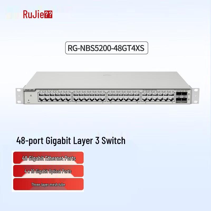 Ruijie RG-NBS5200-48GT4XS Enterprise Switch
Ruijie RG-NBS5200-48GT4XS Enterprise Switch