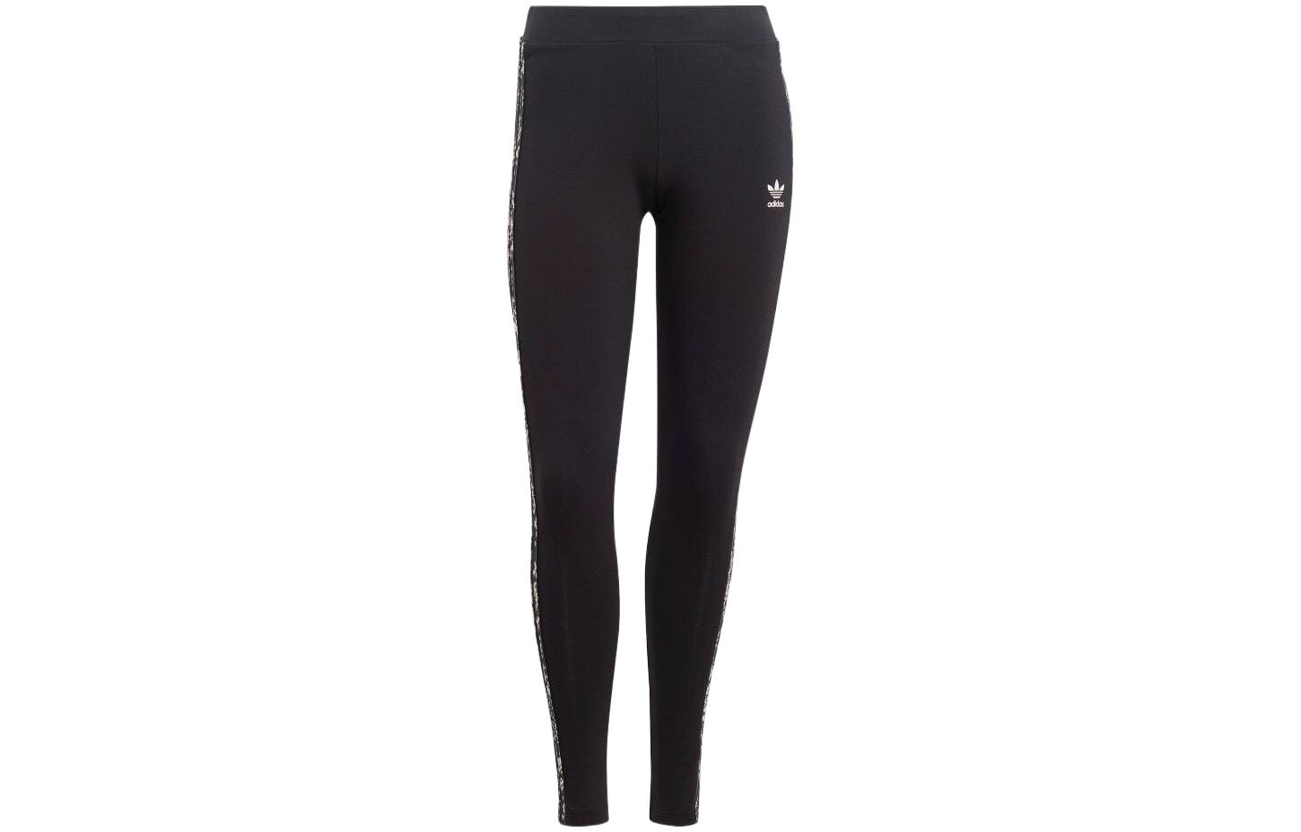 Adidas Originals Knitted Sweatpants Women s Black IB8794 L
Adidas Originals Knitted Sweatpants Women s Black IB8794 L