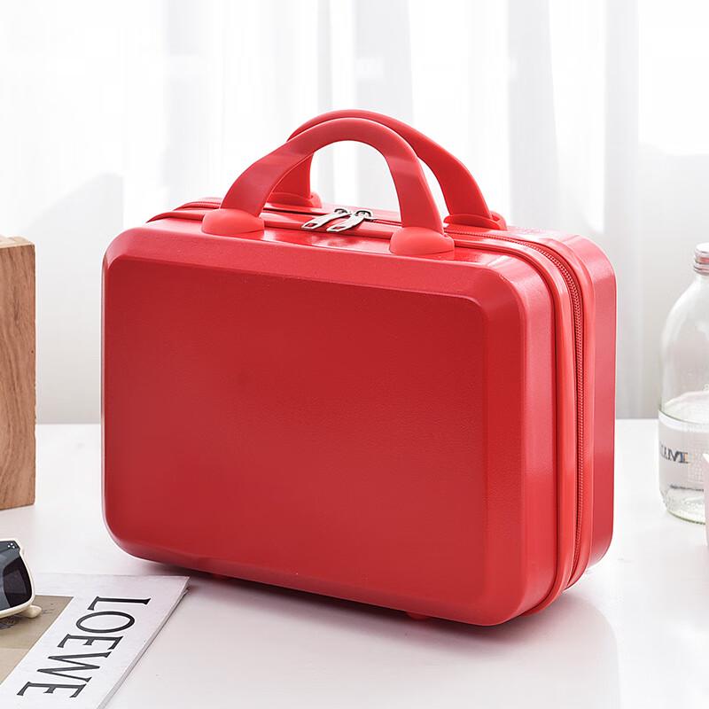 Yuzhan Portable Cosmetic & Gift Storage Case
Yuzhan Portable Cosmetic & Gift Storage Case