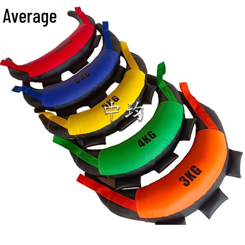 Fitness Training Weighted Sandbag
Fitness Training Weighted Sandbag