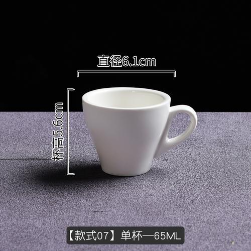 Espresso Cup Small White Ceramic Mug Coffee Cup and Saucer Milk Tea Cups Water Cups Coffee Mugs Tea Mug Milk Mugs Home Drinkware
Espresso Cup Small White Ceramic Mug Coffee Cup and Saucer Milk Tea Cups Water Cups Coffee Mugs Tea Mug Milk Mugs Home Drinkware