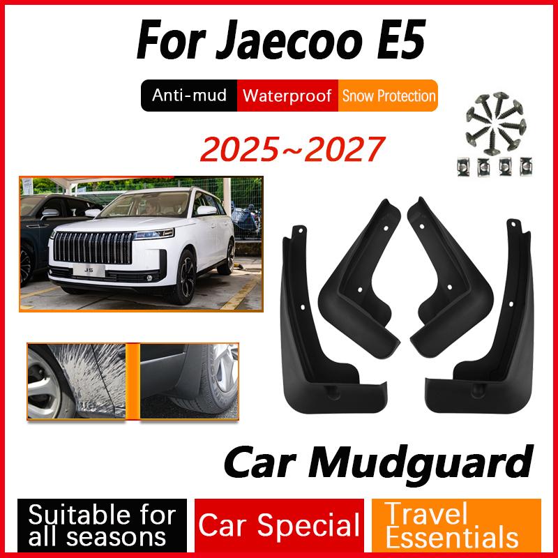 Car Mudguards For Jaecoo E5 Accessories J5 5 EV 2025 2026 2027 Auto Fenders Antifreeze Splash Mud Flaps Mudflaps Car Accessories
Car Mudguards For Jaecoo E5 Accessories J5 5 EV 2025 2026 2027 Auto Fenders Antifreeze Splash Mud Flaps Mudflaps Car Accessories
