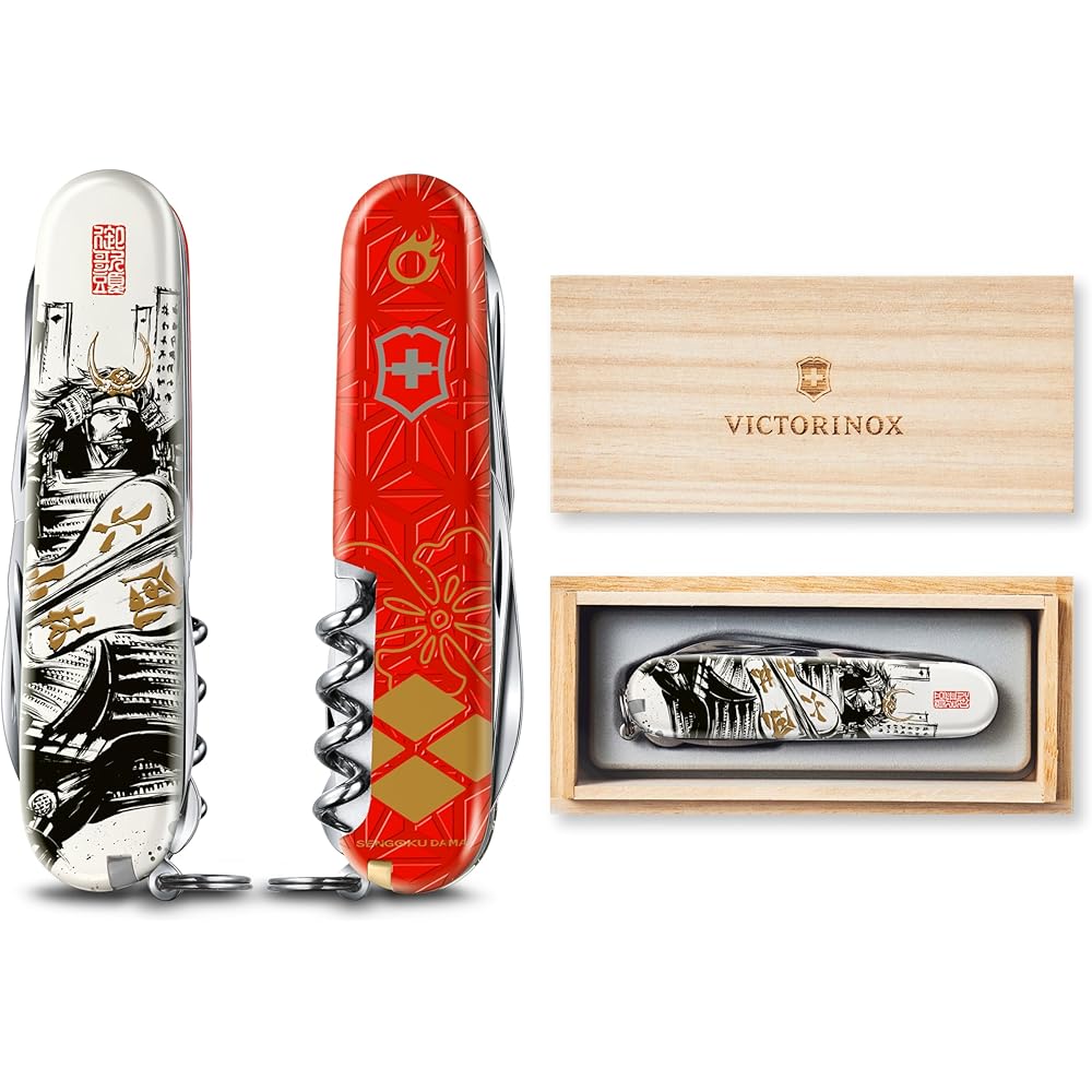 Victorinox Swiss Army Climber Multi-Tool 14 Functions 3D Printed Special Box Collection
Victorinox Swiss Army Climber Multi-Tool 14 Functions 3D Printed Special Box Collection