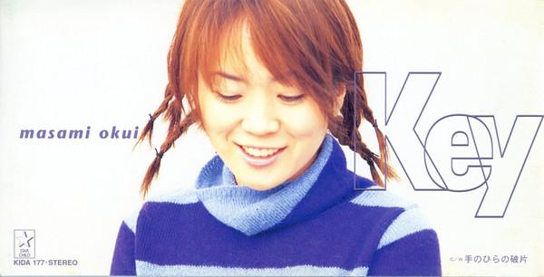 CD MASAMI OKUI; TOSHIRO YABUKI - -Key- KIDA177 Starchild 1999 Japan Japanese Pop/Rock Used
CD MASAMI OKUI; TOSHIRO YABUKI - -Key- KIDA177 Starchild 1999 Japan Japanese Pop/Rock Used