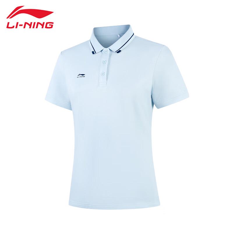 Li-Ning Women s Short Sleeve Polo Shirt 3XL
Li-Ning Women s Short Sleeve Polo Shirt 3XL