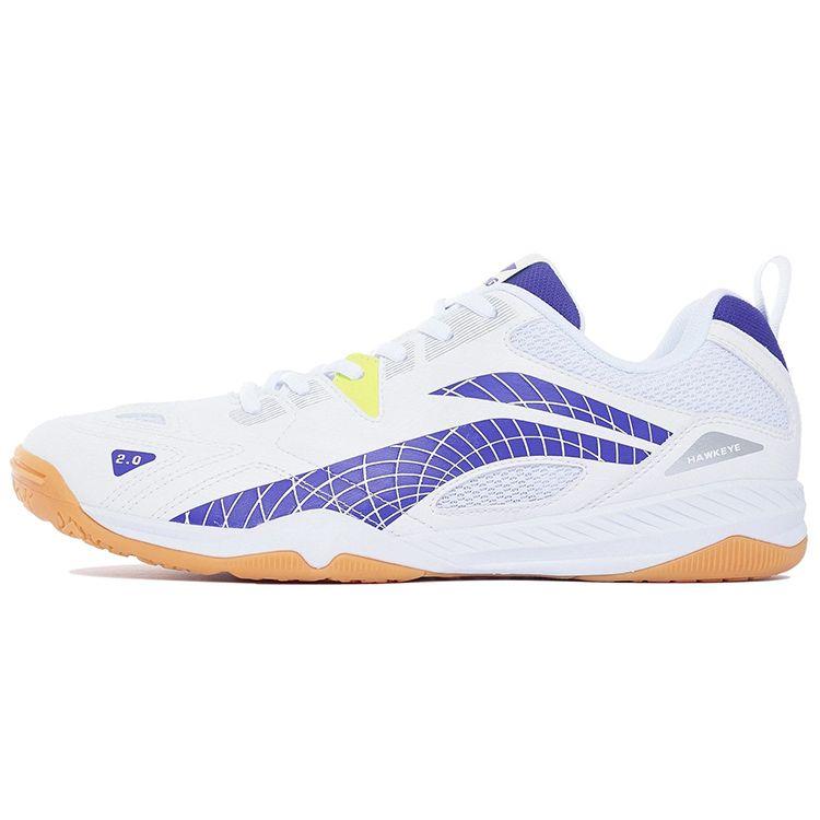 Кроссовки Li Ning Shock Absorbing Non-Slip Durable Low-Go унисекс белые синие APTT005-1 39⅔
Кроссовки Li Ning Shock Absorbing Non-Slip Durable Low-Go унисекс белые синие APTT005-1 39⅔