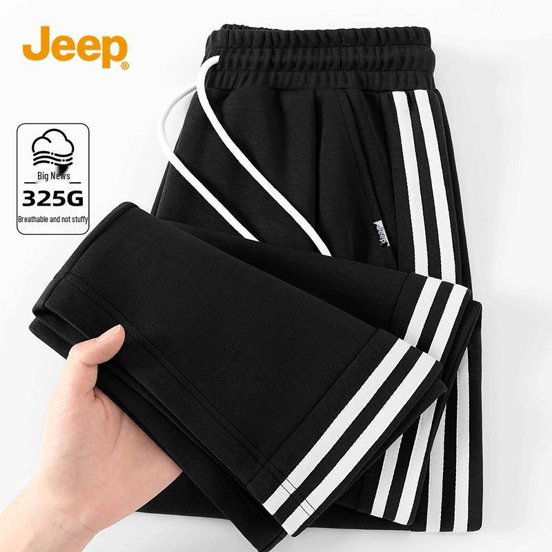 Jeep Men s Contrast Stripe Casual Straight-Leg Pants 2XL
Jeep Men s Contrast Stripe Casual Straight-Leg Pants 2XL
