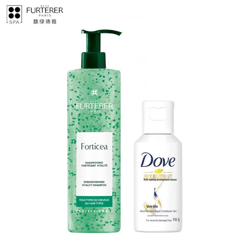 René Furterer Fortifying Anti-Hair Loss Shampoo & Essence Set
René Furterer Fortifying Anti-Hair Loss Shampoo & Essence Set