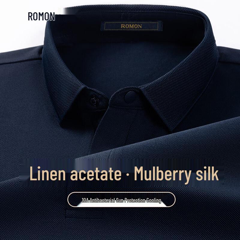 Men s Acetate Linen Blend Sun Protection Antibacterial Polo Shirt XL/180
Men s Acetate Linen Blend Sun Protection Antibacterial Polo Shirt XL/180
