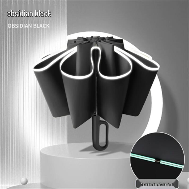 Ximengyuan Automatic Reverse Umbrella 10-Pack
Ximengyuan Automatic Reverse Umbrella 10-Pack
