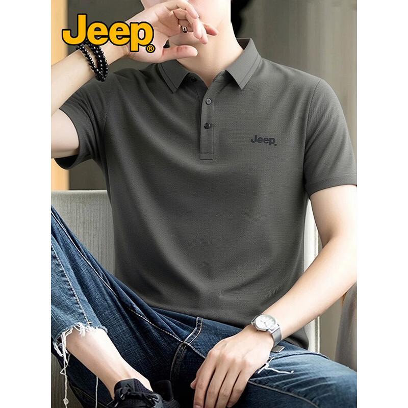 JEEP Men s Cool-Feel Polo Shirt 2XL
JEEP Men s Cool-Feel Polo Shirt 2XL
