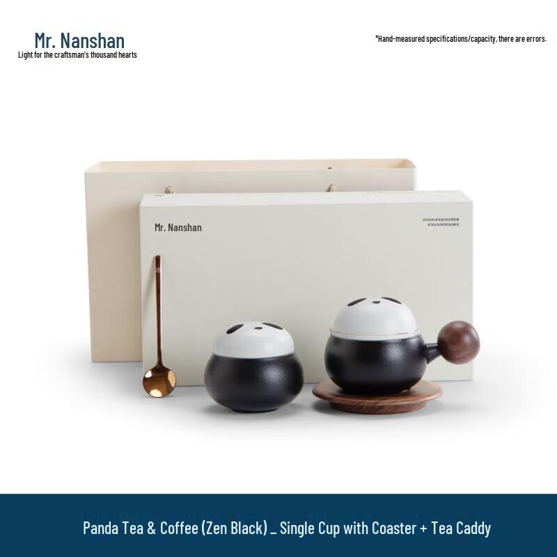 Nanshan Mr. Black Panda Ceramic Tea & Coffee Mug Set
Nanshan Mr. Black Panda Ceramic Tea & Coffee Mug Set
