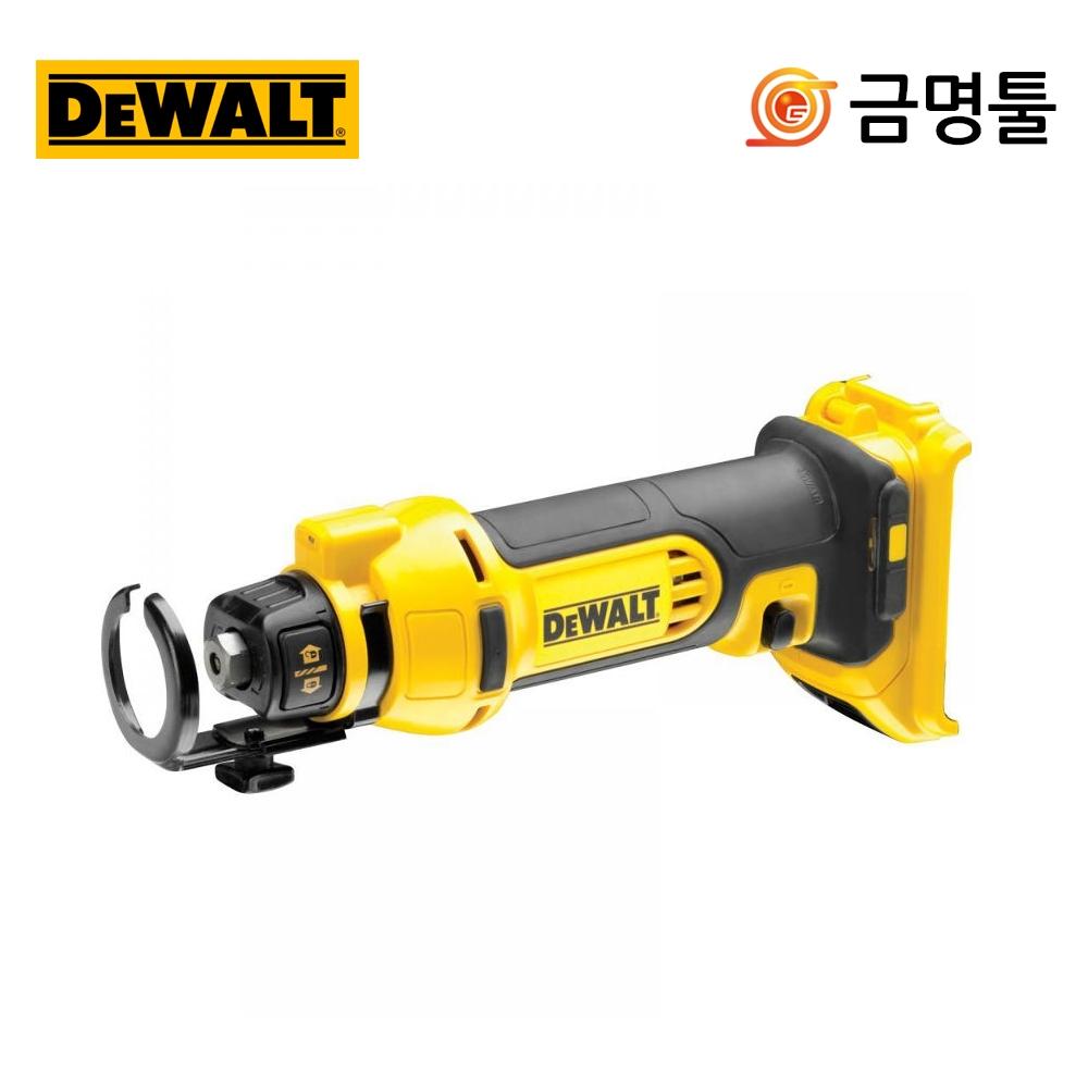 DeWalt DCS551N Резак для зарядной доски 18 В Резак для гипсокартона с лезвием корпуса Резак для гипсокартона DeWalt Резак для зарядной доски
DeWalt DCS551N Резак для зарядной доски 18 В Резак для гипсокартона с лезвием корпуса Резак для гипсокартона DeWalt Резак для зарядной доски