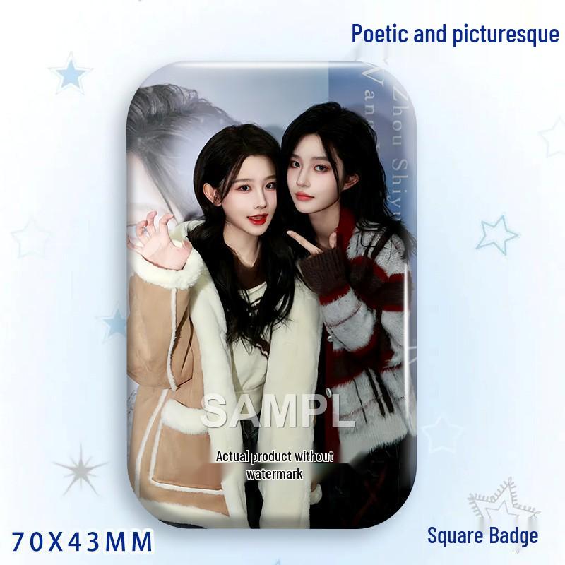 Poetry & Painting Yi CP Badge: Laser Square Wang Yi Zhou Shiyu Star Brooch & Backpack Pendant 70x43MM Badge - Bright Film
Poetry & Painting Yi CP Badge: Laser Square Wang Yi Zhou Shiyu Star Brooch & Backpack Pendant 70x43MM Badge - Bright Film