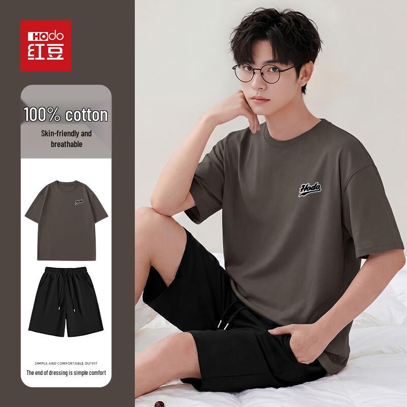 Hodo Men s Pure Cotton Loose Fit T-Shirt & Shorts Set
Hodo Men s Pure Cotton Loose Fit T-Shirt & Shorts Set