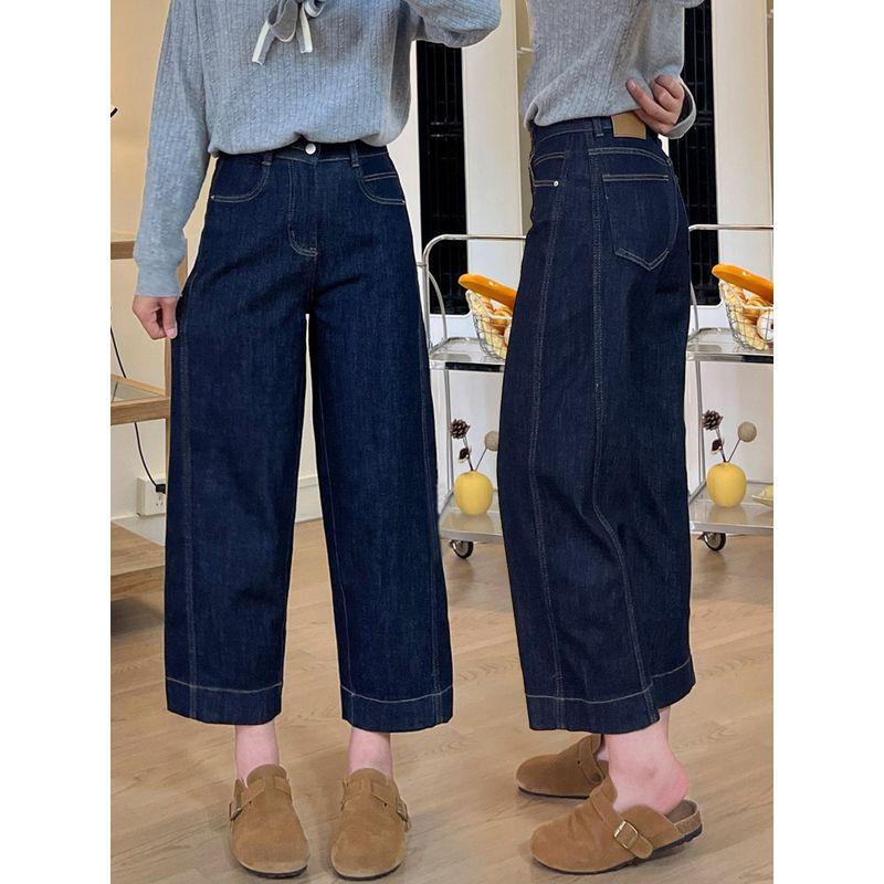 Dark Blue Wide-Leg Jeans for Women 2026 Spring/Summer New Style Plus Size for Chubby Girls High-Waisted Slimming Cropped Straight Pants Vintage Blue, Cropped Length S
Dark Blue Wide-Leg Jeans for Women 2026 Spring/Summer New Style Plus Size for Chubby Girls High-Waisted Slimming Cropped Straight Pants Vintage Blue, Cropped Length S