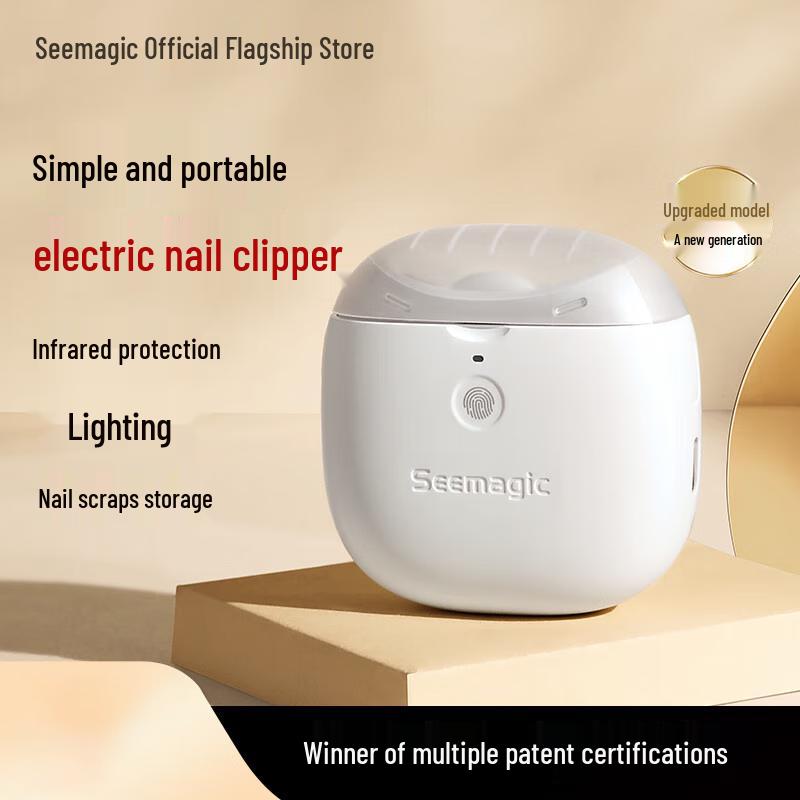 Seemagic Electric Nail Clipper Pro
Seemagic Electric Nail Clipper Pro