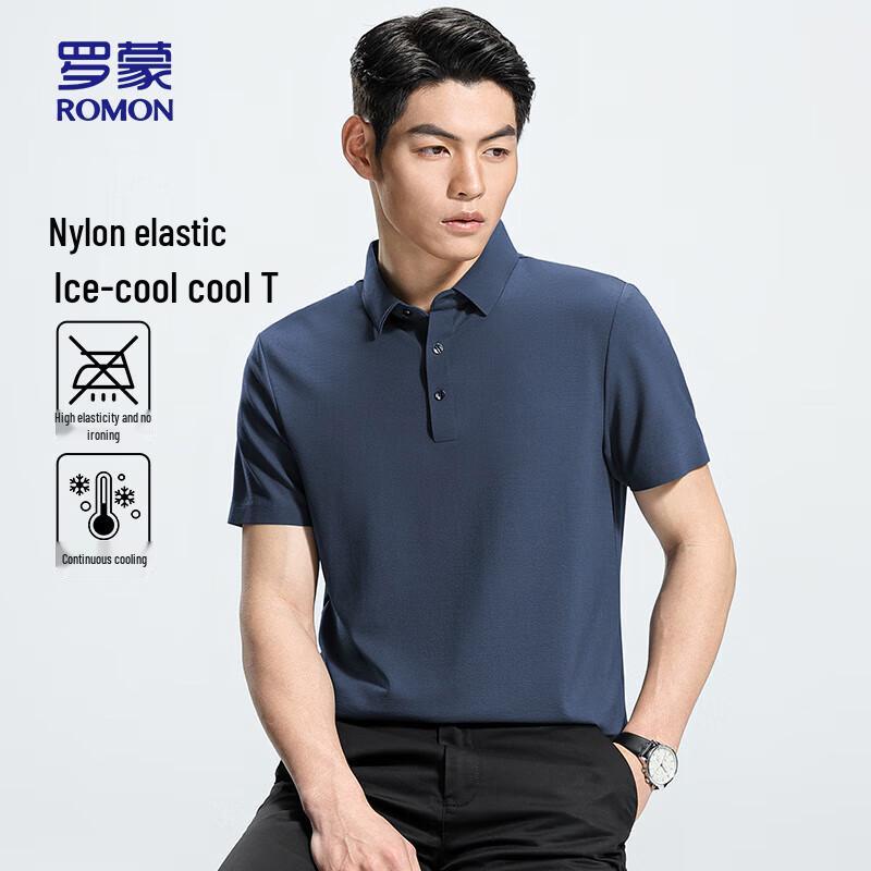 ROMON Men s Ice Silk Business Casual Polo Shirt A28 US 7
ROMON Men s Ice Silk Business Casual Polo Shirt A28 US 7