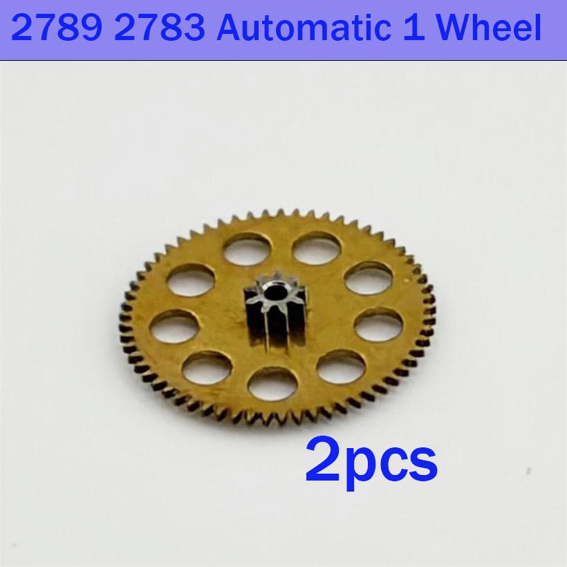 Watch Accessories Suitable For 2789 2783 Mechanical Movement Automatic One Wheel 2789 Movement Automatic Head Wheel Repair Parts
Watch Accessories Suitable For 2789 2783 Mechanical Movement Automatic One Wheel 2789 Movement Automatic Head Wheel Repair Parts