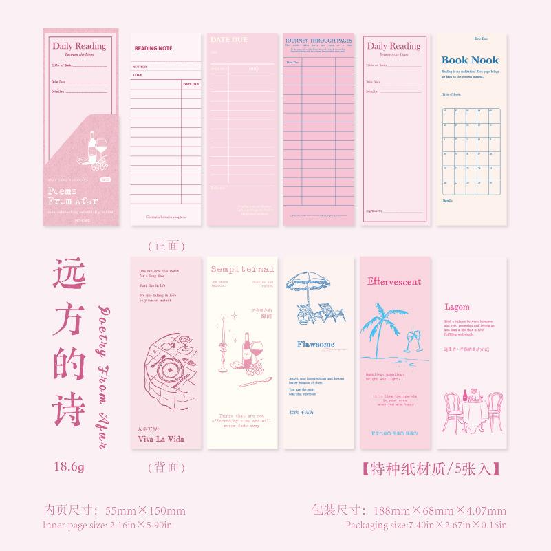 5Pcs Retro Specialty Paper Bookmarks DIY Decoration Base Paper Literary Journal Collage Background Cards
5Pcs Retro Specialty Paper Bookmarks DIY Decoration Base Paper Literary Journal Collage Background Cards