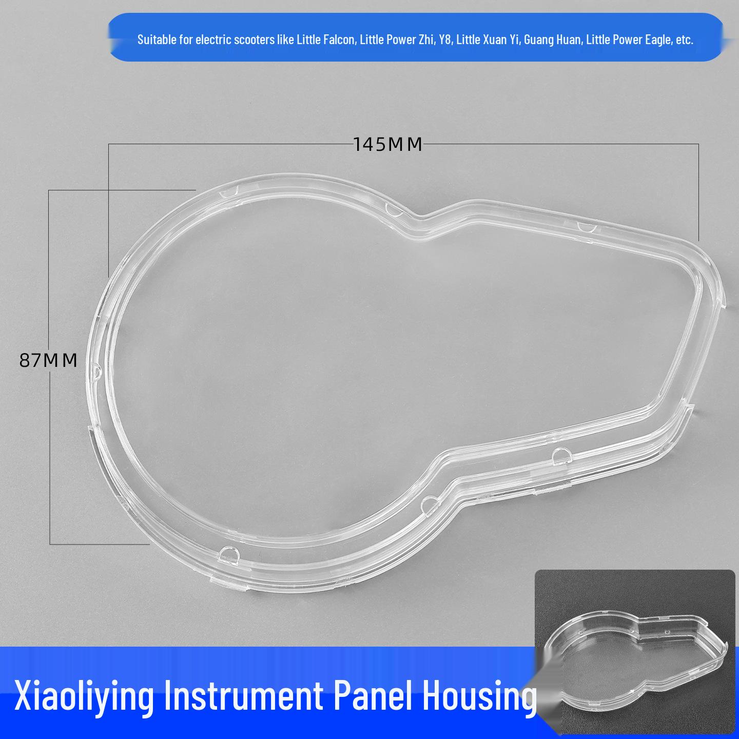 Transparent Speedometer Cover for Xiaoli Ying Electric Scooter - Dustproof & Rainproof
Transparent Speedometer Cover for Xiaoli Ying Electric Scooter - Dustproof & Rainproof