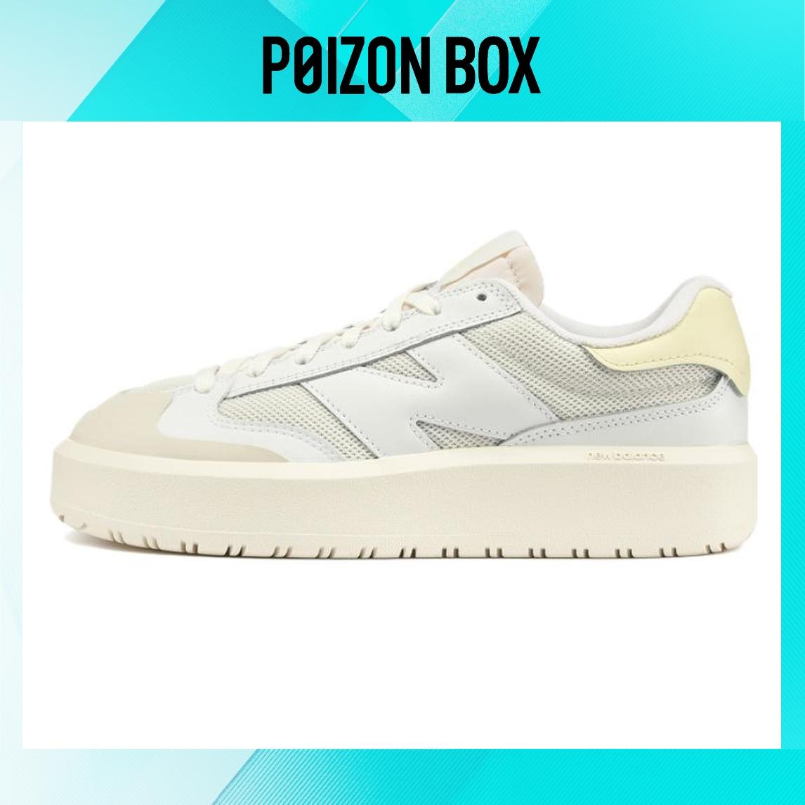 кроссовки Unisex New Balance NB 302 Skate shoes CT302OF
кроссовки Unisex New Balance NB 302 Skate shoes CT302OF