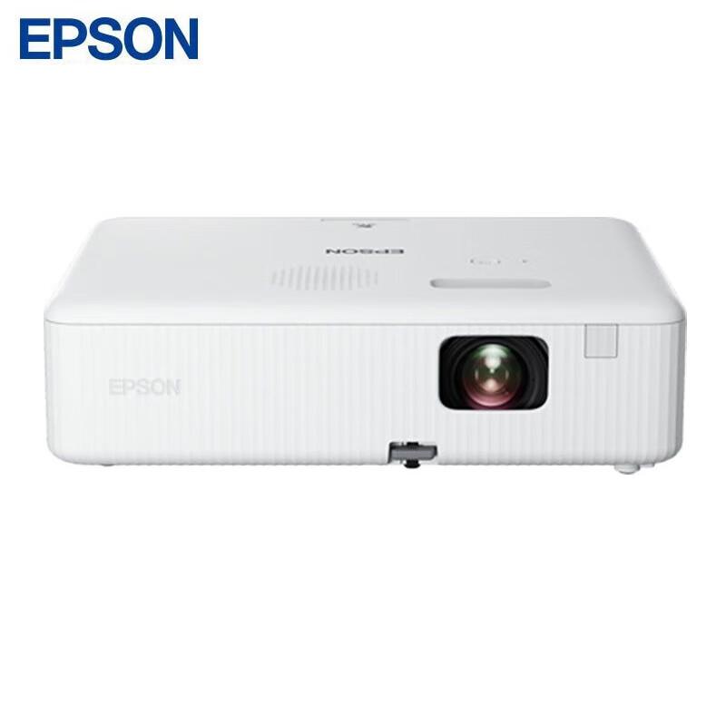 Epson CO-W01 Business & Education Projector (CN version)
Epson CO-W01 Business & Education Projector (CN version)