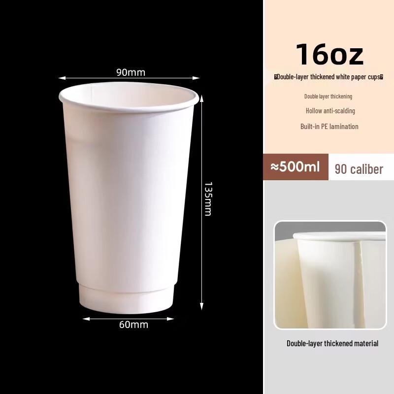 Disposable Paper Hot Drink Cups
Disposable Paper Hot Drink Cups