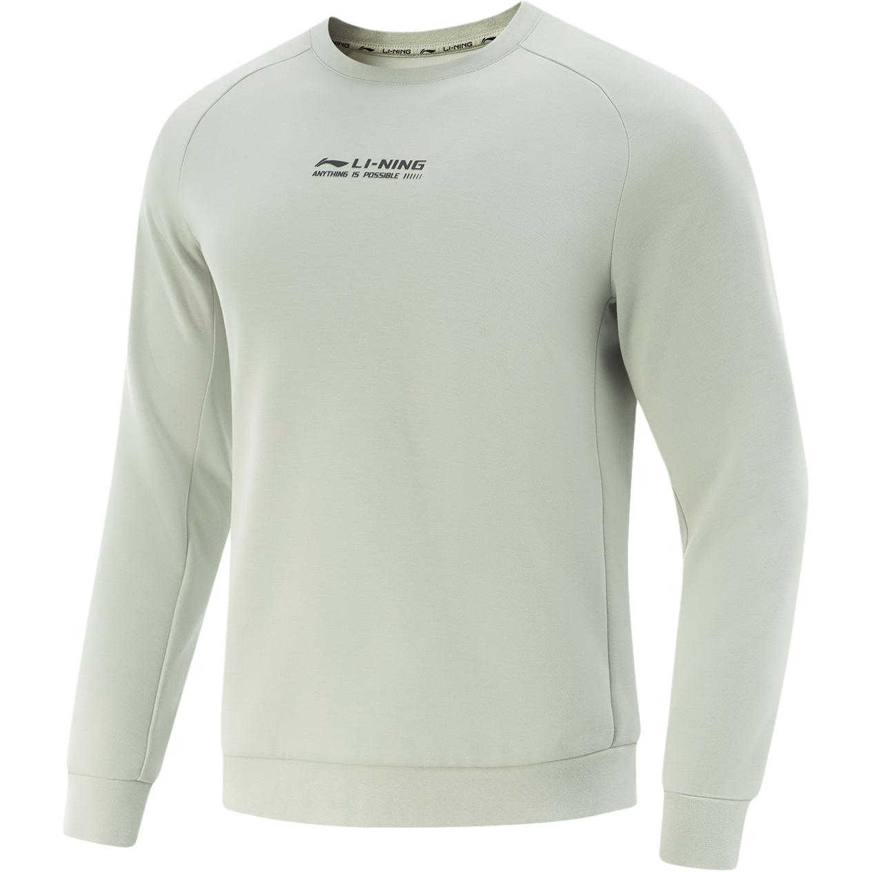 Свитшот спортивный мужской Li Ning серии Fitness с круглым вырезом и логотипом AWDV497-6 XXL
Свитшот спортивный мужской Li Ning серии Fitness с круглым вырезом и логотипом AWDV497-6 XXL