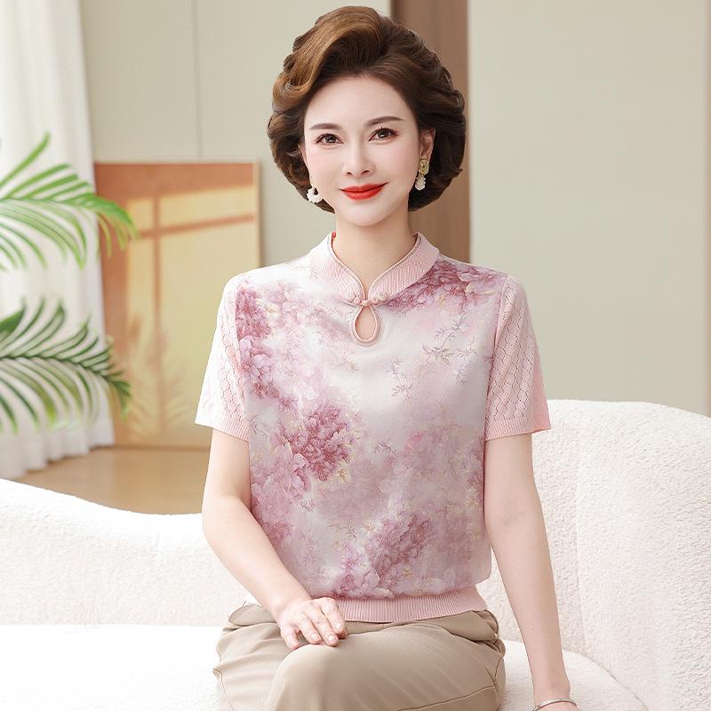 Mother s Day 2026: Ice Silk Knit T-shirt for Moms - Fashionable Mulberry Silk Top for Middle-aged and Elderly Women L (recommended 40-50 kg) фіолетовий
Mother s Day 2026: Ice Silk Knit T-shirt for Moms - Fashionable Mulberry Silk Top for Middle-aged and Elderly Women L (recommended 40-50 kg) фіолетовий