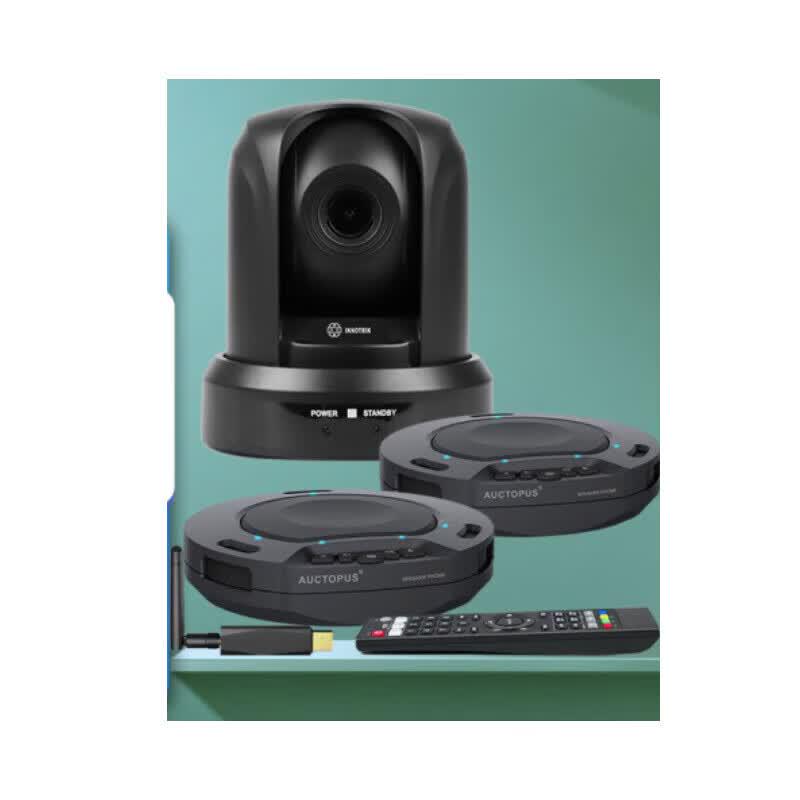 INNOTRIK I-B28 Video Conference Solution (CN version)
INNOTRIK I-B28 Video Conference Solution (CN version)