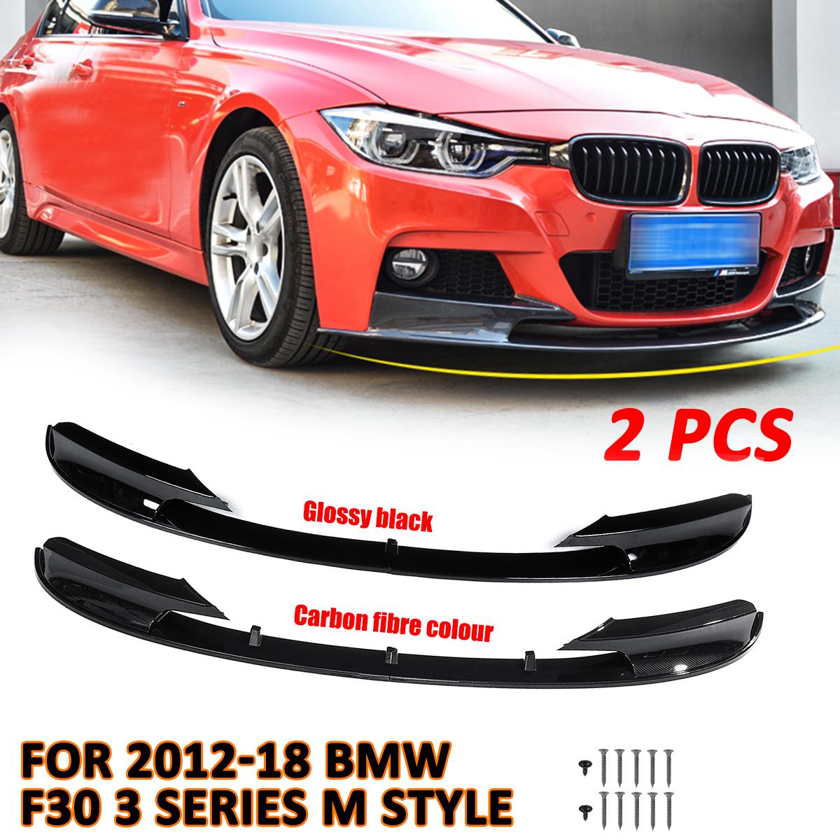 2pcs Front Bumper Cover Lip Trim for Car BMW F30 3 Series M Style 2012-2018 Sports Version Glossy Black
2pcs Front Bumper Cover Lip Trim for Car BMW F30 3 Series M Style 2012-2018 Sports Version Glossy Black