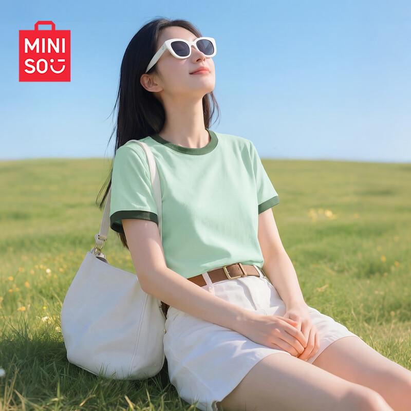 MINISO Women s 2026 New Loose Fit Cotton Short Sleeve T-Shirt S
MINISO Women s 2026 New Loose Fit Cotton Short Sleeve T-Shirt S