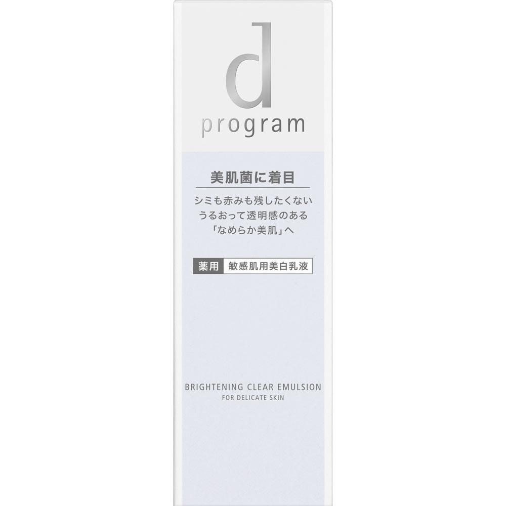 D Программа shiseiDo International D Программа White Ning Прозрачная Эмульсия Mb 100 мл
D Программа shiseiDo International D Программа White Ning Прозрачная Эмульсия Mb 100 мл