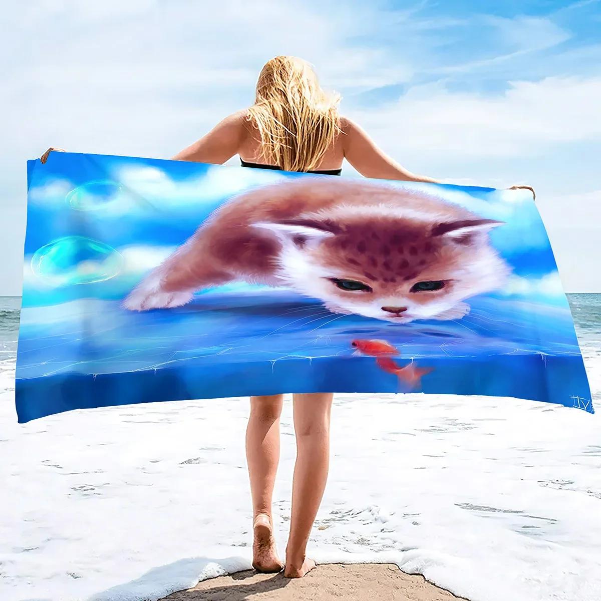 Kitty Kitten Cat Beach Towel,Microfiber Beach Towel Quick Dry Sand Proof Soft Bath Pool Novelty Funny Gift Shower Pool Vacation W30*H60(CM)
Kitty Kitten Cat Beach Towel,Microfiber Beach Towel Quick Dry Sand Proof Soft Bath Pool Novelty Funny Gift Shower Pool Vacation W30*H60(CM)