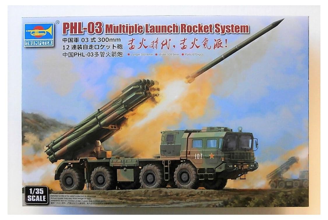 Trumpeter Chinese Army Type 03 300mm Rocket Launcher Plastic Model 01069 1/35 12-barrel Self-Propelled
Trumpeter Chinese Army Type 03 300mm Rocket Launcher Plastic Model 01069 1/35 12-barrel Self-Propelled