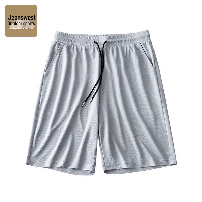 Men s Ice-Cool Lightweight Sports Shorts XL
Men s Ice-Cool Lightweight Sports Shorts XL