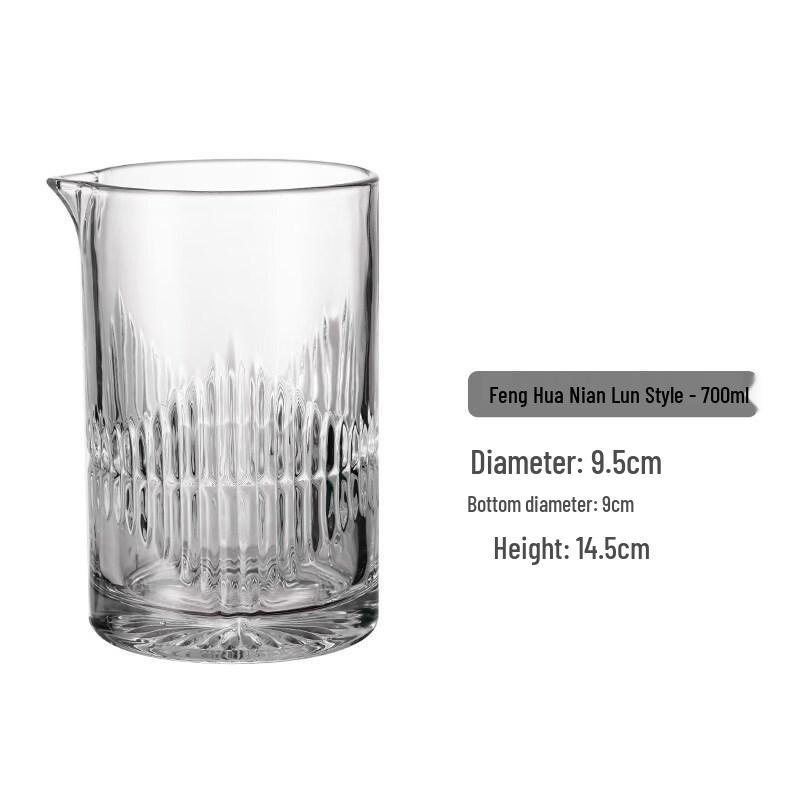 ZISIZ Crystal Cocktail Mixing Glass
ZISIZ Crystal Cocktail Mixing Glass