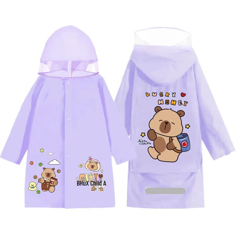 OIMG Kids Full-Body Waterproof Cartoon Raincoat
OIMG Kids Full-Body Waterproof Cartoon Raincoat