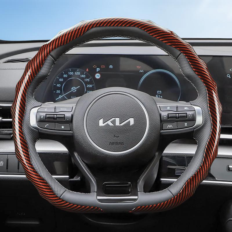 Suitable for Kia Carbon Fiber Texture Steering Wheel Cover Snap-On Wave-Shaped Sport Design Protective Shell Sportage K5 Seltos For
Suitable for Kia Carbon Fiber Texture Steering Wheel Cover Snap-On Wave-Shaped Sport Design Protective Shell Sportage K5 Seltos For