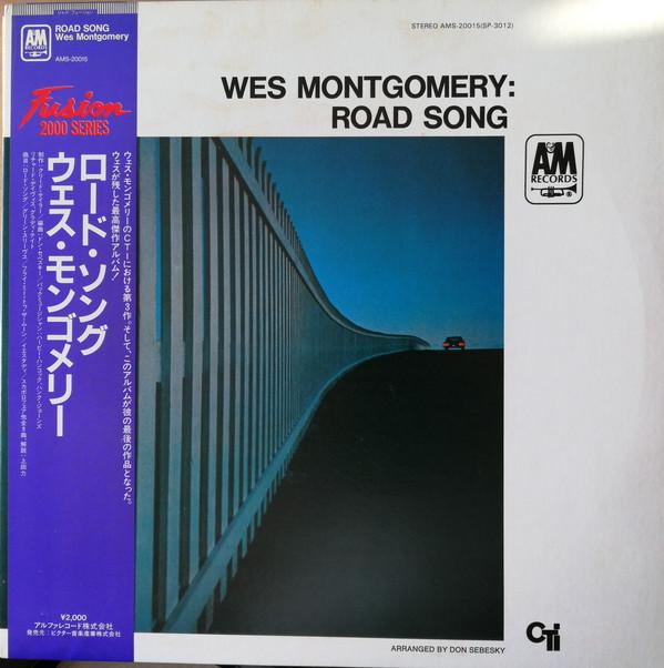 LP Record WES MONTGOMERY Road Song AMS20015 AM 1981 Japan Jazz Used
LP Record WES MONTGOMERY Road Song AMS20015 AM 1981 Japan Jazz Used