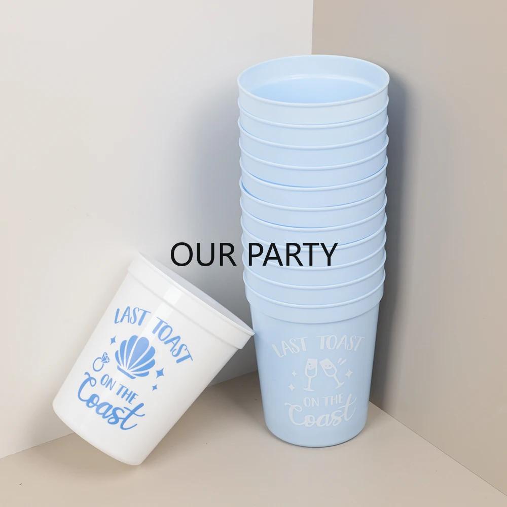 12Pcs/Set Last Toast on The Coast Theme Plastic Cup Blue Bridal Shower Juice Wine Drinking for Wedding Bachelorette Party Decor
12Pcs/Set Last Toast on The Coast Theme Plastic Cup Blue Bridal Shower Juice Wine Drinking for Wedding Bachelorette Party Decor