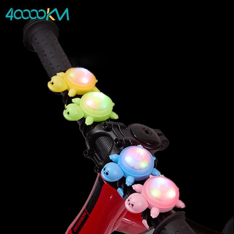 Smart LED Bicycle Warning Light - Turtle Design
Smart LED Bicycle Warning Light - Turtle Design