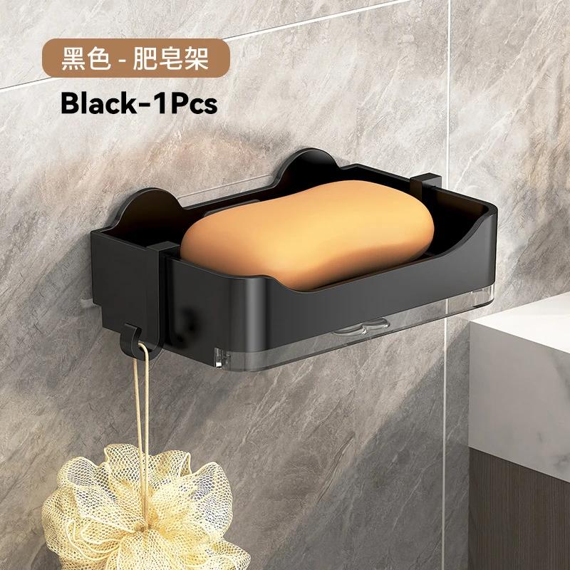 1 шт. Настенная мыльница для туалета, полка для хранения мыла в ванной комнате, бытовая неперфорированная двухслойная коробка для хранения и слива мыла
1 шт. Настенная мыльница для туалета, полка для хранения мыла в ванной комнате, бытовая неперфорированная двухслойная коробка для хранения и слива мыла